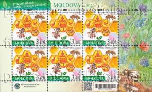 Молдова, 2023, Пчёлы, лист